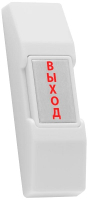EX-01 Кнопка  в наличии на складе в Ижевске